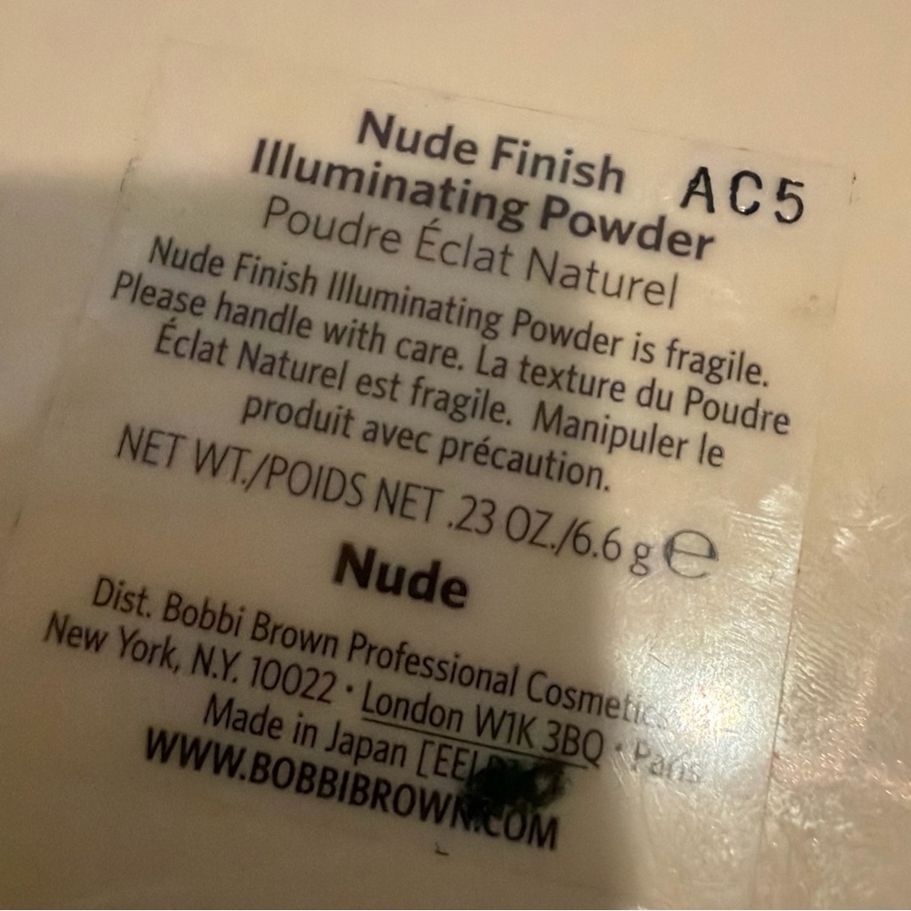Bobbi Brown Nude Finish Illuminating Powder - Picture 4 of 4